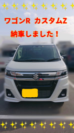 ワゴンＲカスタムＺ納車しました